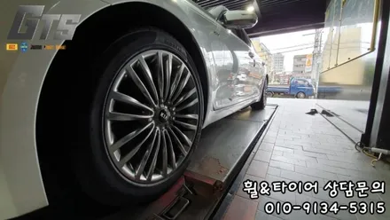 K9 2454519 2754019 타이어교체 피제로올시즌 고척동 천왕동 광명동 가산동 타이어싼곳 / 서울 구로, 양천, 동작, 관악, 영등포, 부천, 안양