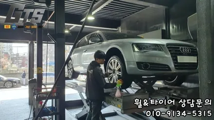 아우디 A8 순정 피렐리타이어 PZ4(뉴피제로) 265 40 20 필요한가요? / 서울 구로, 양천, 동작, 관악, 영등포, 부천, 안양