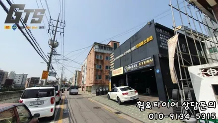 말리부 245/40R19 어떤 타이어 사용하시나요? / 서울 구로, 양천, 동작, 관악, 영등포, 부천, 안양