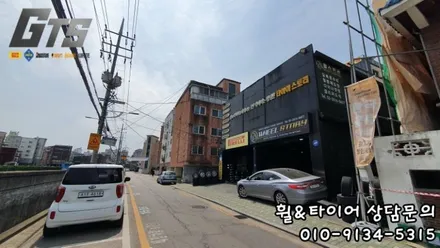 오래된 단골 타이어스토리 방문해서 245-45-18 교체 했네요^^ / 서울 구로, 양천, 동작, 관악, 영등포, 부천, 안양