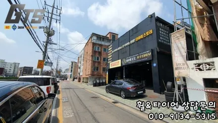 부드러운 승차감 225-55-17 타이어교체 만으로 만족할수 있었네요^^ / 서울 구로, 양천, 동작, 관악, 영등포, 부천, 안양