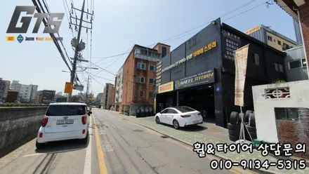 수입타이어 전문매장 에서 브릿지스톤 세레니티플러스 장착하다 / 서울 구로, 양천, 동작, 관악, 영등포, 부천, 안양
