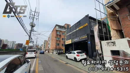 타이어단골매장 벤츠 A클래스 2353519 피렐리타이어 올시즌으로 갈아탔습니다! / 서울 구로, 양천, 동작, 관악, 영등포, 부천, 안양