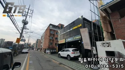 쏘렌토 235/55R19 전용타이어 브릿지스톤 듀얼러 H/L 400 으로 장마철도 거뜬하게 보낼수 있어요! / 서울 구로, 양천, 동작, 관악, 영등포, 부천, 안양