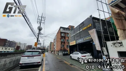 목동 가양동 고척동 구로타이어스토리 핸들떨림, 타이어소음 으로 방문하여 245/40R19 K7 타이어점검&교체 까지 했습니다^^ / 서울 구로, 양천, 동작, 관악, 영등포, 부천, 안양