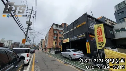 K9 245-45-19 컨티넨탈 컨티프로컨택 순정타이어교체 가산동 신림동 독산동 수입타이어전문 / 서울 구로, 양천, 동작, 관악, 영등포, 부천, 안양