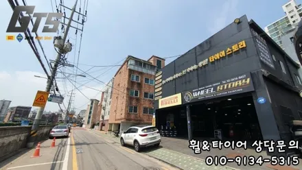 장마철 타이어점검&교체 구로동 오류동 하안동 전문 구로타이어스토리 스포티지 245-45-19 한국타이어 HL3 / 서울 구로, 양천, 동작, 관악, 영등포, 부천, 안양