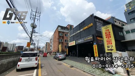 제네시스 한국타이어 S2AS 225-55-17 개봉동 오류동 가산동 휠타이어전문 / 서울 구로, 양천, 동작, 관악, 영등포, 부천, 안양