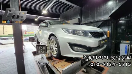 216 60 16 K5 승차감 좋은 타이어 세레니티 플러스 개봉동 고척동 가양동 타이어스토리 방문 / 서울 구로, 양천, 동작, 관악, 영등포, 부천, 안양