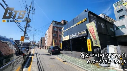 기아 카니발 타이어 225 70 16 빼고 한국타이어 다이나프로 HL3 장착하다 / 서울 구로, 양천, 동작, 관악, 영등포, 부천, 안양