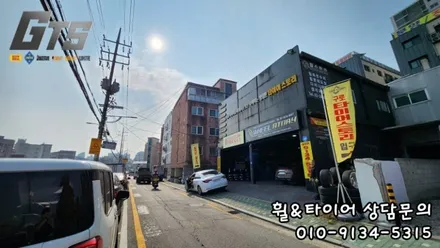 브릿지스톤 세레니티플러스 235 45 18 강력추천!! 소나타 장착후기 / 서울 구로, 양천, 동작, 관악, 영등포, 부천, 안양