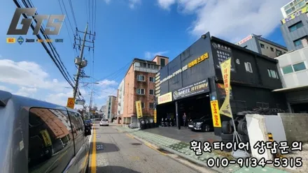 한국타이어 S2AS 245 40 19 275 35 19 제네시스 G80 장착후기입니다! / 서울 구로, 양천, 동작, 관악, 영등포, 부천, 안양