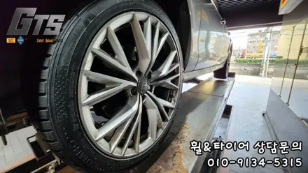 금호윈터크래프트 스노우타이어 보관장착은 구로타이어스토리에서! A7 265 35 20 / 서울 구로, 양천, 동작, 관악, 영등포, 부천, 안양