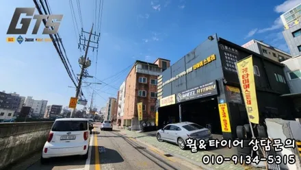 금호 윈터타이어 윈터크래프트 WP72 예약중!! 아테온 245 40 19 스노우타이어 장착 보관 / 서울 구로, 양천, 동작, 관악, 영등포, 부천, 안양