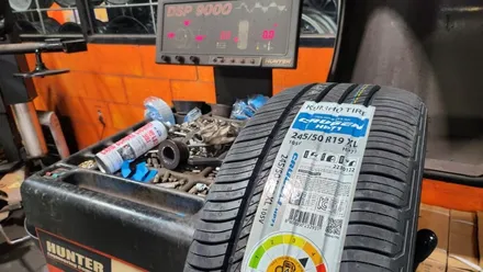 노량진동 BMW x4(xdrive20d) 245/50R19 추천 국산SUV사계절타이어,​저소음 컴포트성능과 주행안정성까지 뛰어난 금호타이어 크루젠HP71 / 서울 구로, 양천, 동작, 관악, 영등포, 부천, 안양