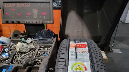 구로동 BMW 420d (225/45ZR18)-높은수준의 편안한 승차감과 사계절내내 다이내믹한 주행성능을 제공해주는 한국타이어 프리미엄 컴포트 벤투스 S2 AS / 서울 구로, 양천, 동작, 관악, 영등포, 부천, 안양