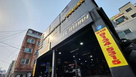 신정동 현대 싼타페 (2554520)-길어진 마모수명, 튼튼한 내구성과 사계절안전성까지 완벽하게 갖춘 SUV전용 사계절타이어, 한국타이어 다이나프로 HPX / 서울 구로, 양천, 동작, 관악, 영등포, 부천, 안양