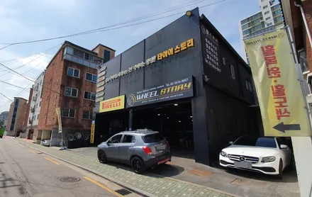 시흥동 KGM 티볼리 (215/45R18)-승차감, 정숙성, 고속 주행 안정성에 초점을 맞춘UV용 사계절 타이어, 한국타이어 다이나프로 프리미엄 컴포트 HPX / 서울 구로, 양천, 동작, 관악, 영등포, 부천, 안양