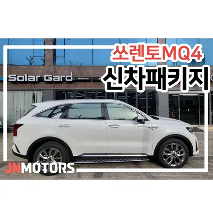 동대문구 썬팅, 브이쿨K로 열차단 제대로 / 서울 성북구 안암동5가