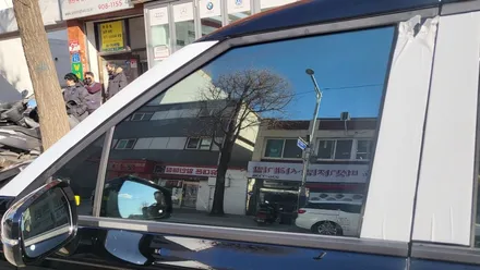 강북구 성북구 카니발 신차패키지, 남다른 브이쿨 K 썬팅 / 서울 성북구 안암동5가