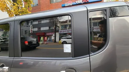 용인 신차패키지, 레인보우 V90 레이 아스트로 그레이와 찰떡 / 서울 성북구 안암동5가