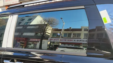 강북구 성북구 카니발 신차패키지, 남다른 브이쿨 K 썬팅 / 서울 성북구 안암동5가