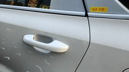 성북구 신차패키지 잘 하는 곳 / 서울 성북구 안암동5가