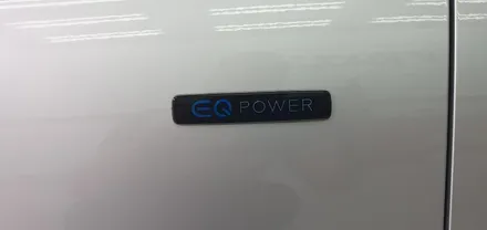노원구 수입차 썬팅, 벤츠 E300e 플러그인 하이브리드 브이쿨 시공 / 서울 성북구 안암동5가