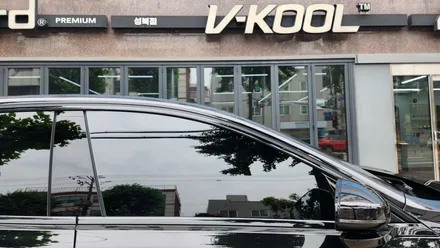 성북구 정릉동 동선동 삼선동 안암동 보문동 장위동 월곡동 석관동 길음동 썬팅 브이쿨 농도 가격 신차패키지 썬루프 PPF 잘하는곳 / 서울 성북구 안암동5가