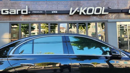 서울 강북구 썬팅 브이쿨K 28% 15% 5% 농도 맛집 잘하는 곳 / 서울 성북구 안암동5가