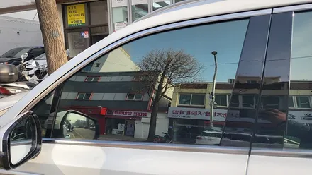남양주 레인보우V90 썬팅, 합리적이고 깔끔한 시공. / 서울 성북구 안암동5가