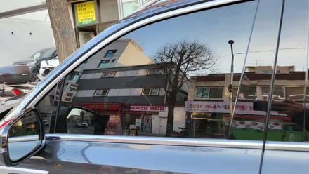 용인 루마버텍스 시공업체 찾으셨다면? / 서울 성북구 안암동5가