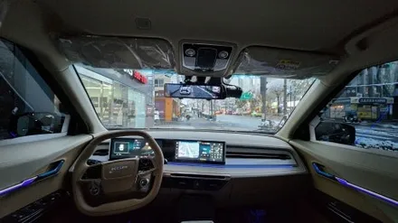 종로구 썬팅 브이쿨 VK + KEV 엑티언 신차패키지 / 서울 성북구 안암동5가