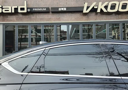 루마버텍스 900 가격 농도 성북구 썬팅 시공 잘하는 곳 / 서울 성북구 안암동5가