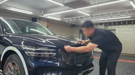 강북 신차패키지 확실한 효과를 느껴보세요 / 서울 성북구 안암동5가
