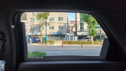 후퍼옵틱 프나세 가격 농도 장단점 총정리 / 서울 성북구 안암동5가