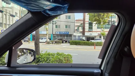 서울 강북구 루마버텍스 전문점 미아동 수유동 우이동 삼양동 재이나인모터스! / 서울 성북구 안암동5가