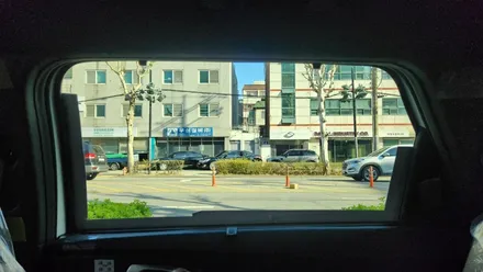 루마버텍스 1100 900 차이 농도 전면 가격 후기 / 서울 성북구 안암동5가