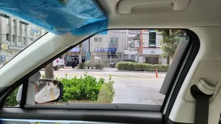 종로구 신차패키지 신차검수 브이쿨 썬팅 진심인 곳 / 서울 성북구 안암동5가