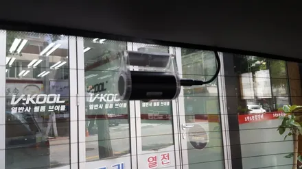 서울 쌍용 투리스모 브이쿨 썬팅, 프리미엄 시공점에서 / 서울 성북구 안암동5가