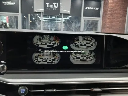 그랜져GN7 어라운드뷰 써라운드뷰 3D 플러스뷰 맥스 프로 / 성남시 수정구 고등동