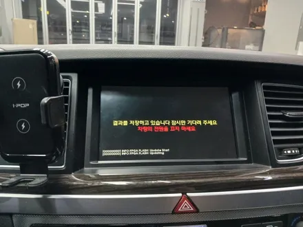 G80 DH 어라운드뷰 현대모비스 순정 AVM SVM / 성남시 수정구 고등동