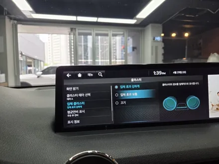 GV70 순정 어라운드뷰 3D FULL LCD 클러스터 (계기판) 업그레이드 / 성남시 수정구 고등동