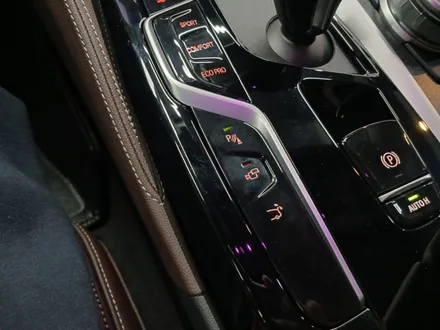 BMW 6GT 순정 어라운드뷰 설치 / 성남시 수정구 고등동