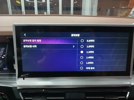 강남,판교 토레스 어라운드뷰 (3D 플러스뷰맥스프로) / 성남시 수정구 고등동