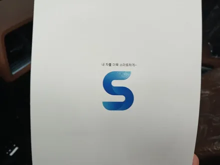 강남,판교 토레스 어라운드뷰 (3D 플러스뷰맥스프로) / 성남시 수정구 고등동