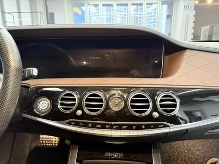 벤츠 S클래스 W222 S63AMG 송풍구 1.2열 앰비언트 , 4D부메스터 / 성남시 수정구 고등동