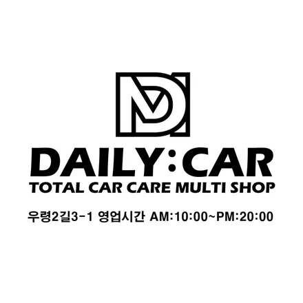 제주 제네시스 엠비언트 라이트  튜닝 어떨까요? / 제주 외도일동