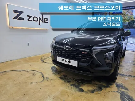 트랙스 크로스오버 부분PPF패키지 프론트 패키지 PPF 랩핑 오닉쉴드 전문점 부천 제트존 PPF유명한곳 랩핑유명한곳 / 부천시 소사구 송내동