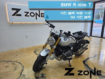 BMW  R nine t 사틴블랙 으로 포인트 랩핑 알나인티 부분랩핑 클래식  제트존 부천바이크랩핑 / 부천시 소사구 송내동